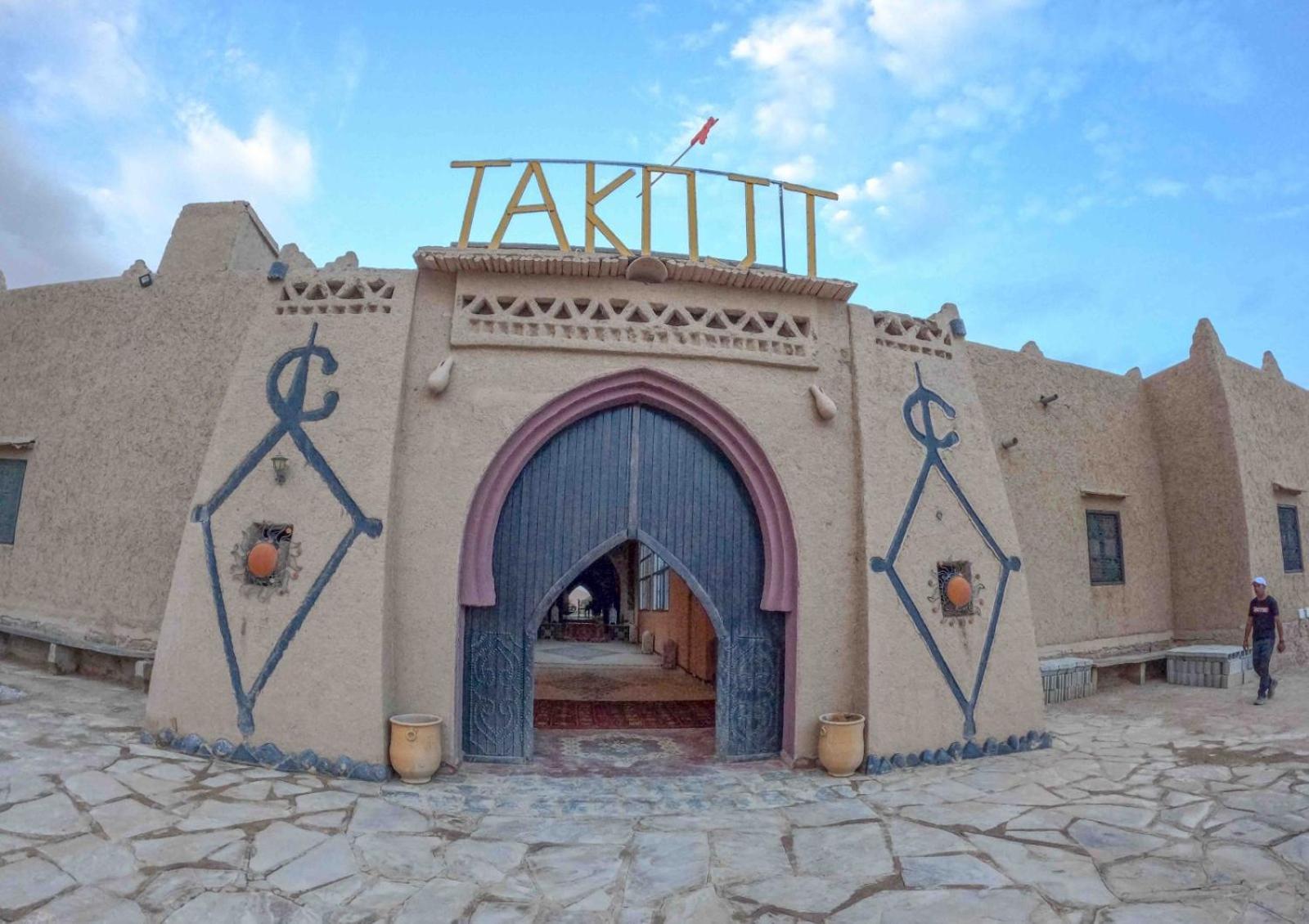 Takojt 호텔 메르주가 외부 사진